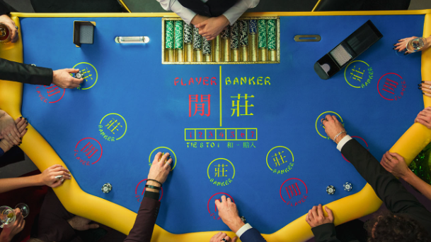 mengenal-permainan-baccarat-favorit-di-casino